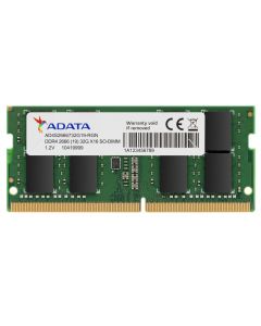 ADATA Premier 8GB DDR4 2666MHz PC4-21300, SODIMM RAM, 260pin